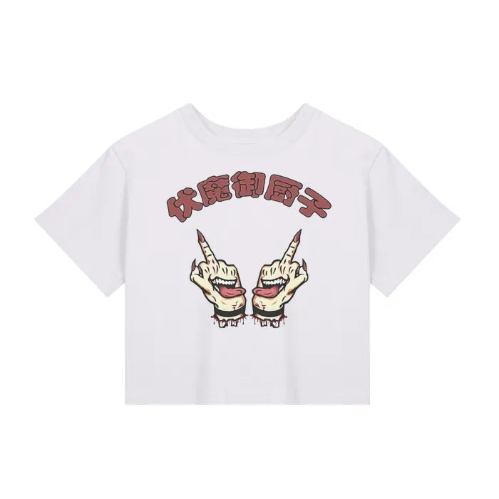 Anime - Streetwear - "LICKITY" - Jujutsu Kaisen Anime Sukuna Crop Top | 2 Colors - Alpha Weebs