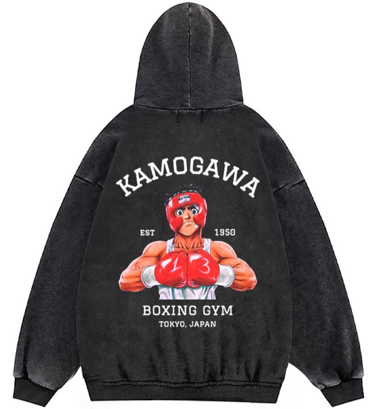 Anime - Streetwear - "Punch Master" - Genji - Hajime No Ippo Anime Vintage / Acid Washed Oversized Hoodie - Alpha Weebs