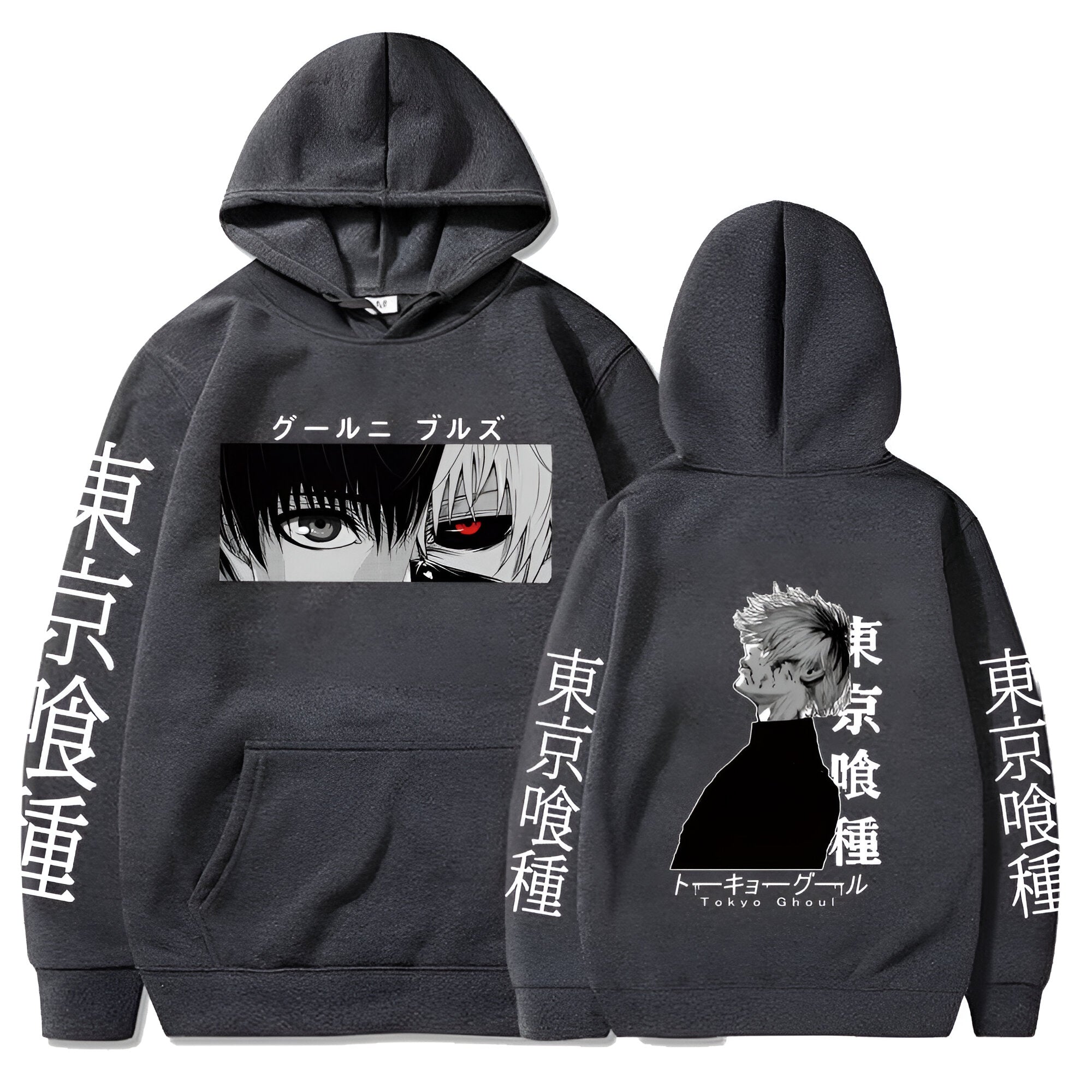 Anime - Streetwear - "CHANGE" - Ken Kaneki Tokyo Ghoul Anime Hoodie | 4 Colors - Alpha Weebs
