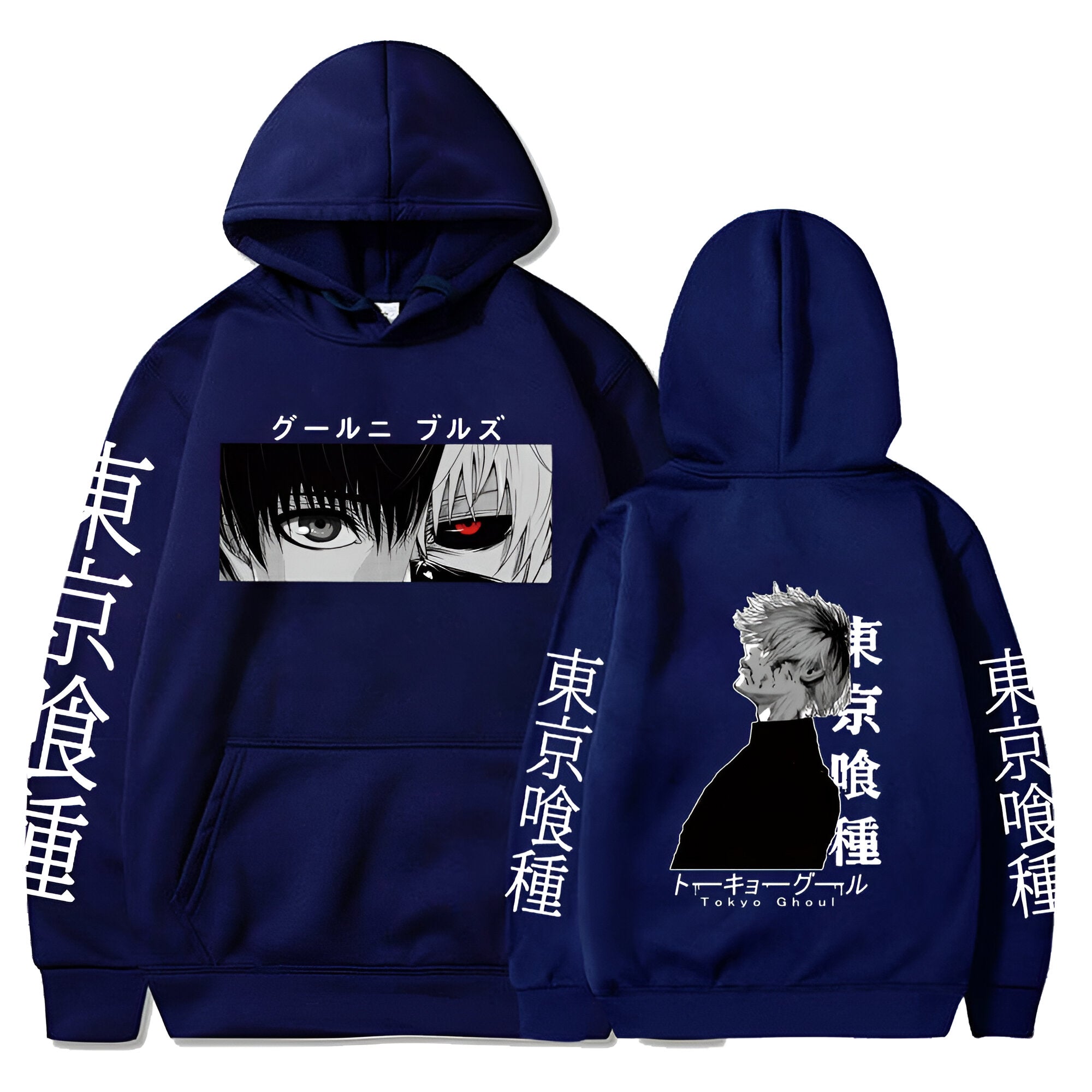 Anime - Streetwear - "CHANGE" - Ken Kaneki Tokyo Ghoul Anime Hoodie | 4 Colors - Alpha Weebs