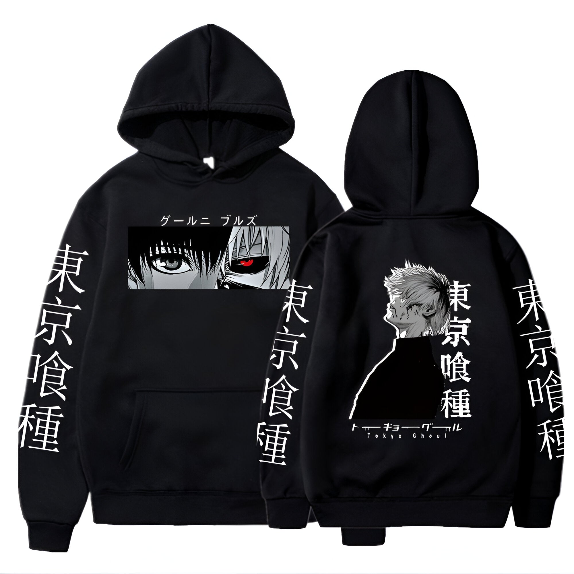 Anime - Streetwear - "CHANGE" - Ken Kaneki Tokyo Ghoul Anime Hoodie | 4 Colors - Alpha Weebs