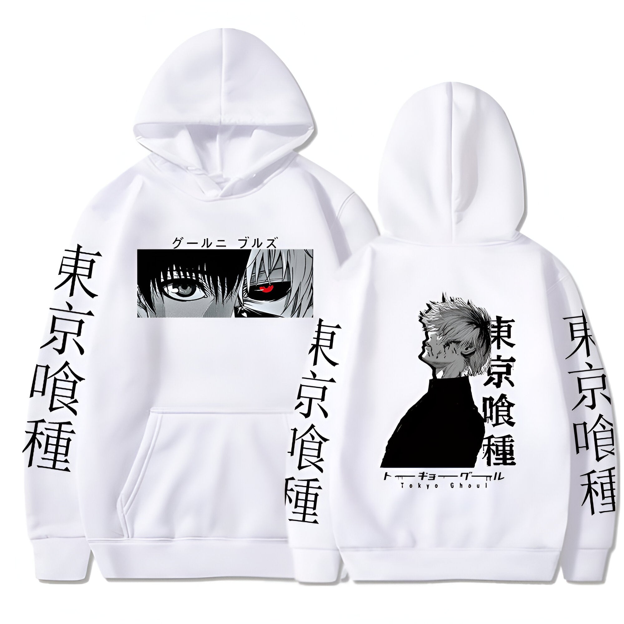 Anime - Streetwear - "CHANGE" - Ken Kaneki Tokyo Ghoul Anime Hoodie | 4 Colors - Alpha Weebs