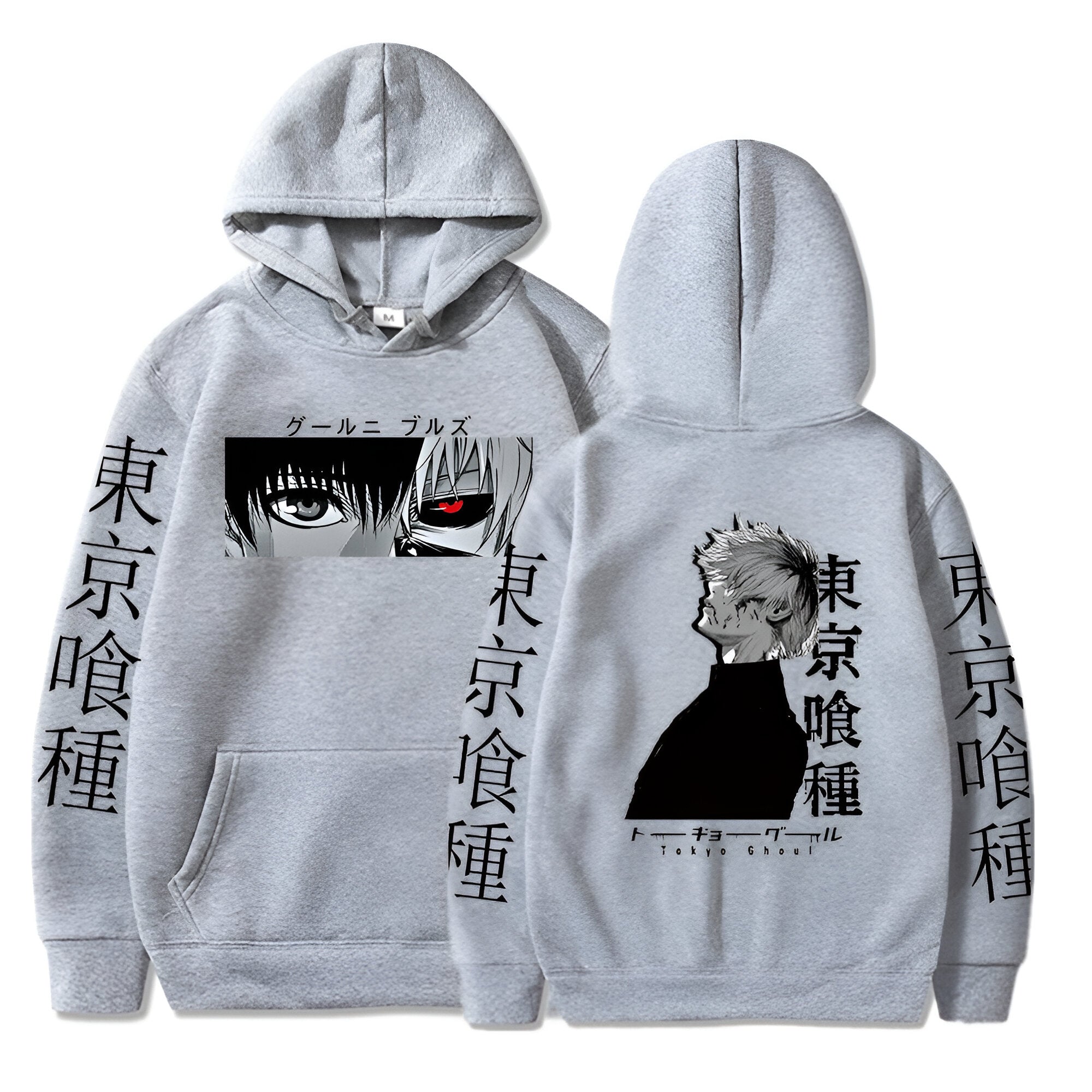 Anime - Streetwear - "CHANGE" - Ken Kaneki Tokyo Ghoul Anime Hoodie | 4 Colors - Alpha Weebs