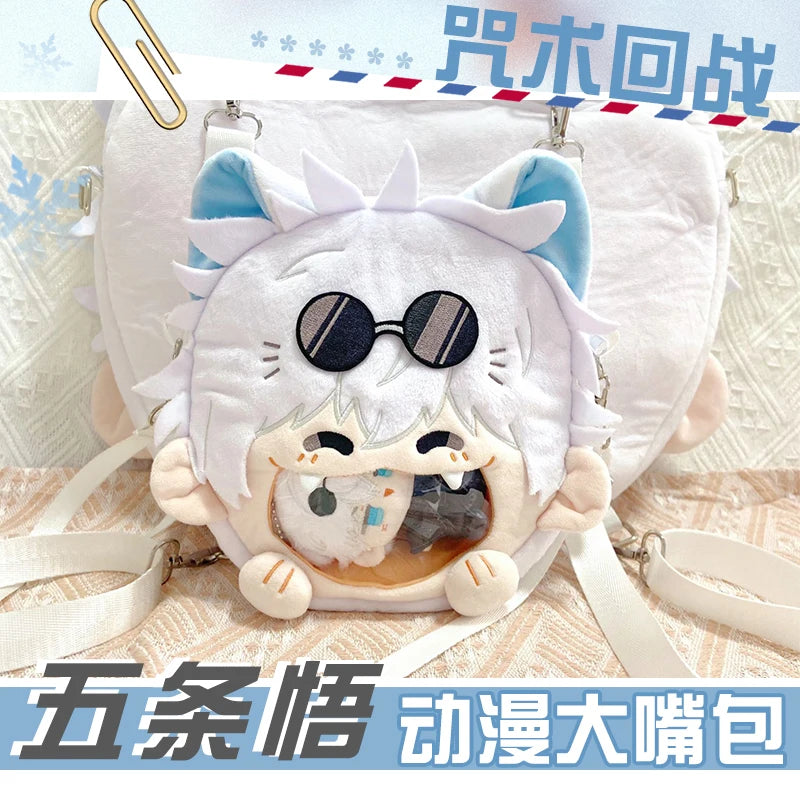 "EYES SATCHEL" - Blindfolded Sorcerer - JJK Anime Crossbody Bag