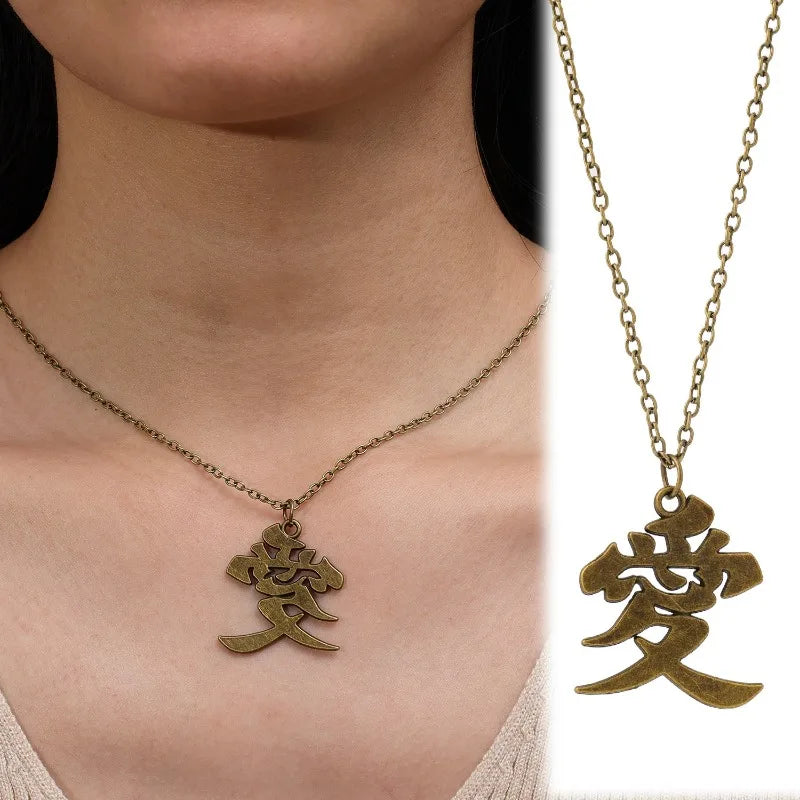 "GAARA'S MARK" - Gaara - Naruto Anime Necklace