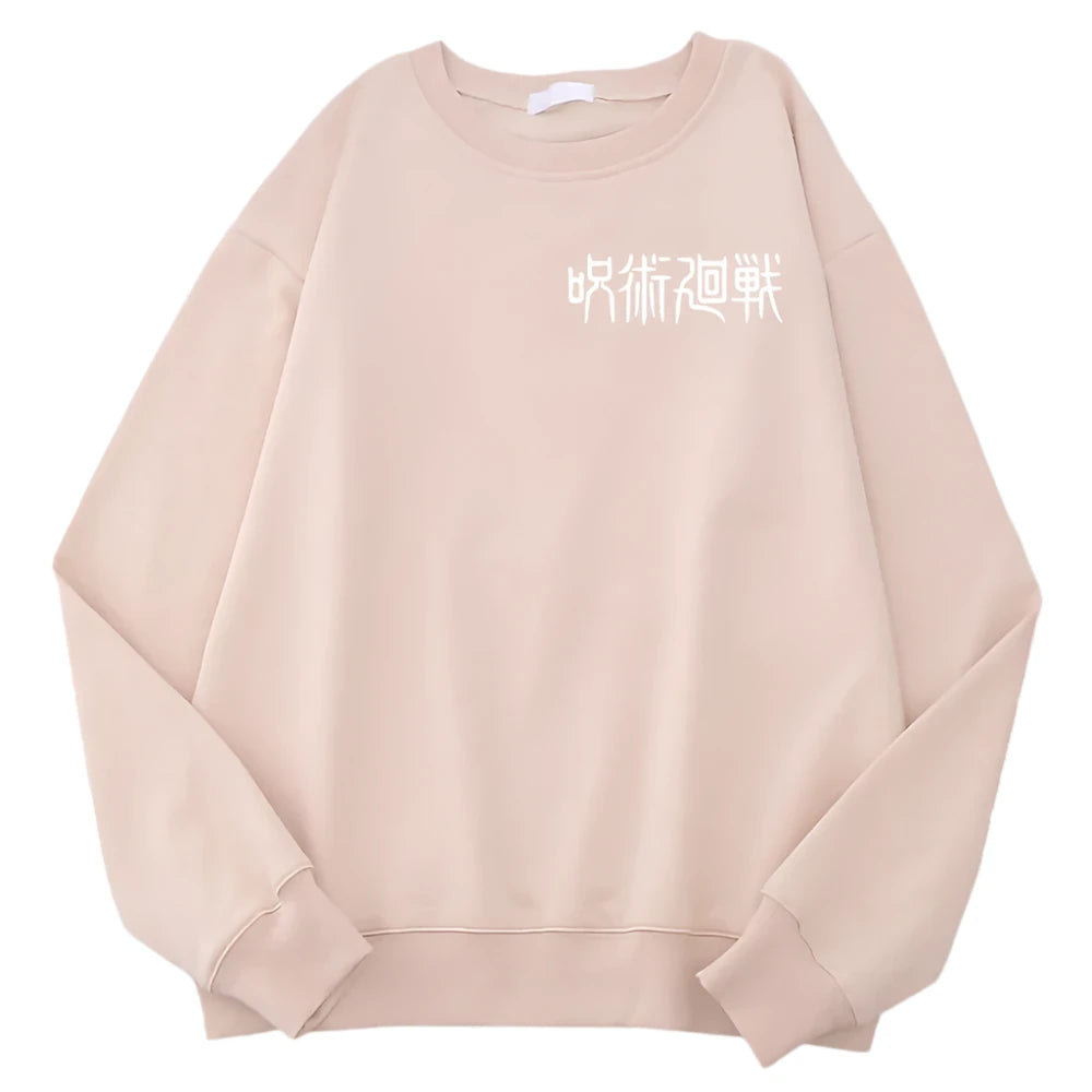 Anime - Streetwear - "YELLOW FLASH" - Zenitsu - Jujutsu Kaisen Anime Vintage / Acid Washed Oversized Sweatshirt - Alpha Weebs