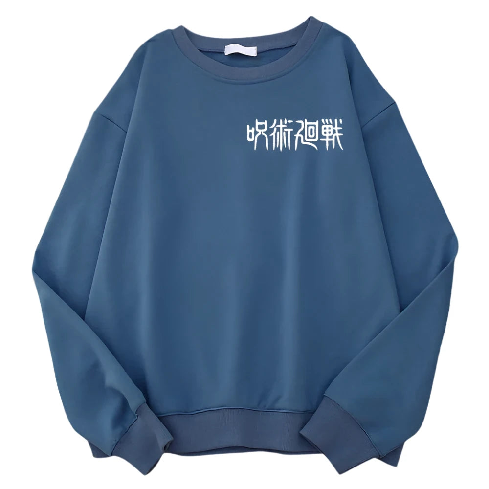 Anime - Streetwear - "YELLOW FLASH" - Zenitsu - Jujutsu Kaisen Anime Vintage / Acid Washed Oversized Sweatshirt - Alpha Weebs