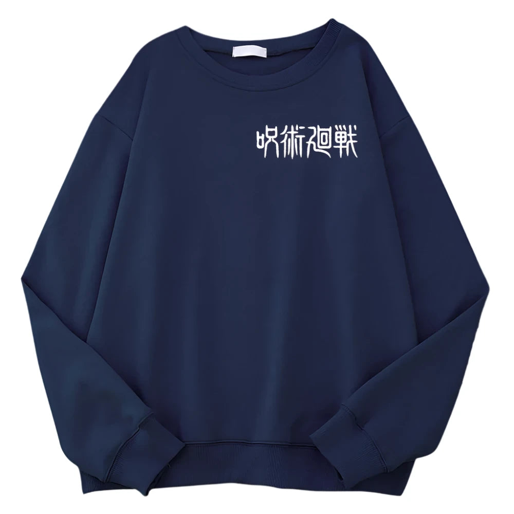 Anime - Streetwear - "YELLOW FLASH" - Zenitsu - Jujutsu Kaisen Anime Vintage / Acid Washed Oversized Sweatshirt - Alpha Weebs