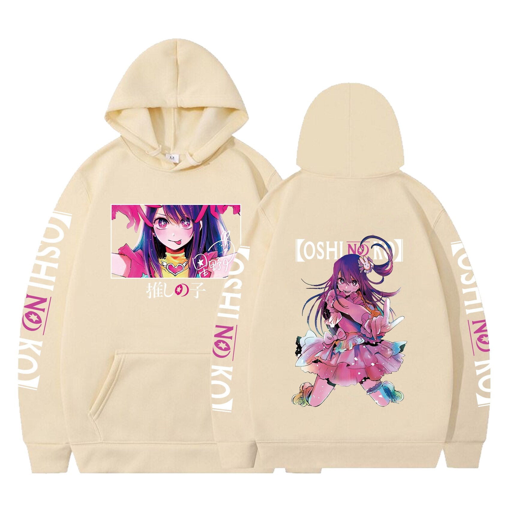 Anime - Streetwear - "HOSHINO" - Oshi No Ko Anime Hoodies | 5 Colors - Alpha Weebs