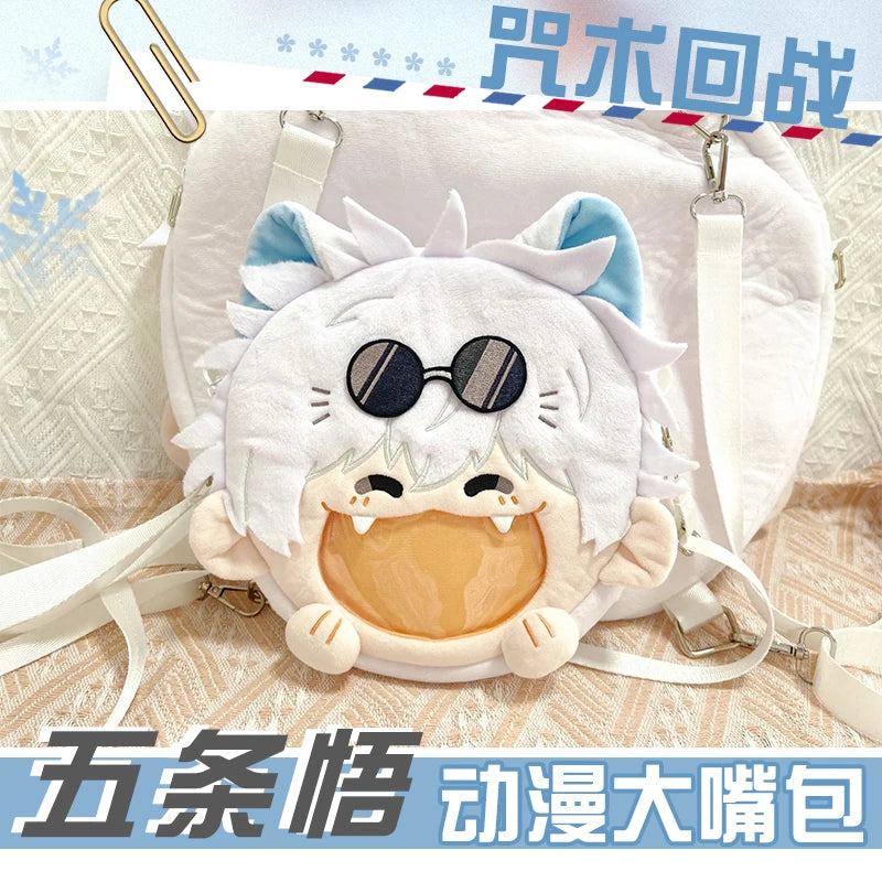 "EYES SATCHEL" - Blindfolded Sorcerer - JJK Anime Crossbody Bag