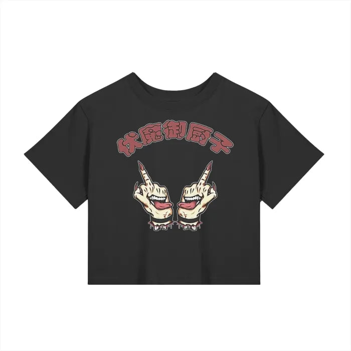Anime - Streetwear - "LICKITY" - Jujutsu Kaisen Anime Sukuna Crop Top | 2 Colors - Alpha Weebs