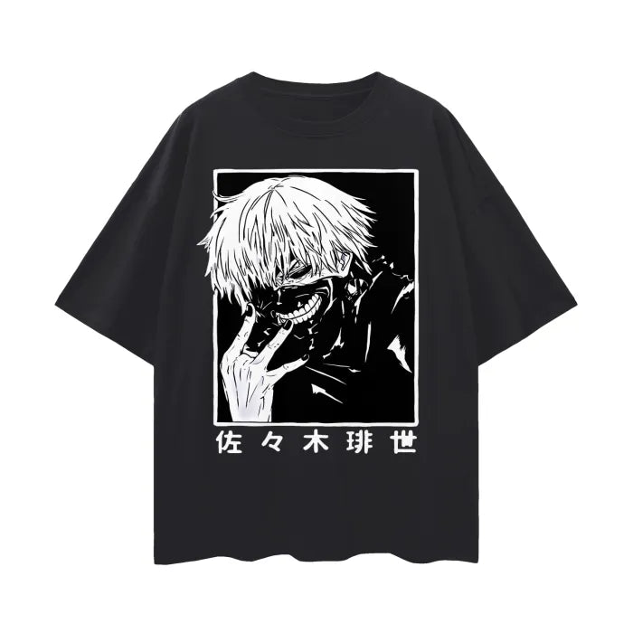 Anime - Streetwear - "BROKEN" - Kaneki Ken Tokyo Ghoul Anime Oversized T-shirt | 2 Options - Alpha Weebs