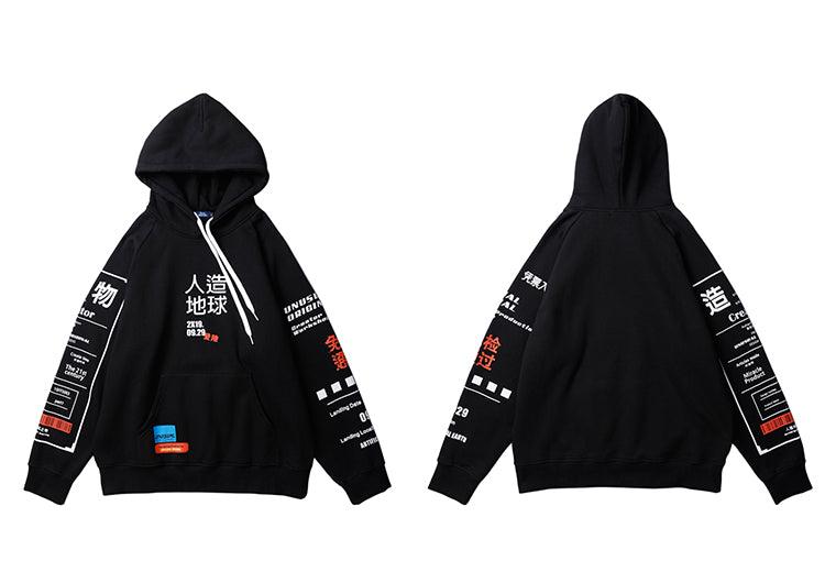 Anime - Streetwear - Kanji Graffiti Anime Hoodie | 3 Colors - Alpha Weebs