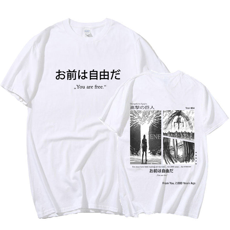 Anime - Streetwear - "FREE" - Attack on Titan Anime Eren Oversized T-Shirt | 4 Colors - Alpha Weebs