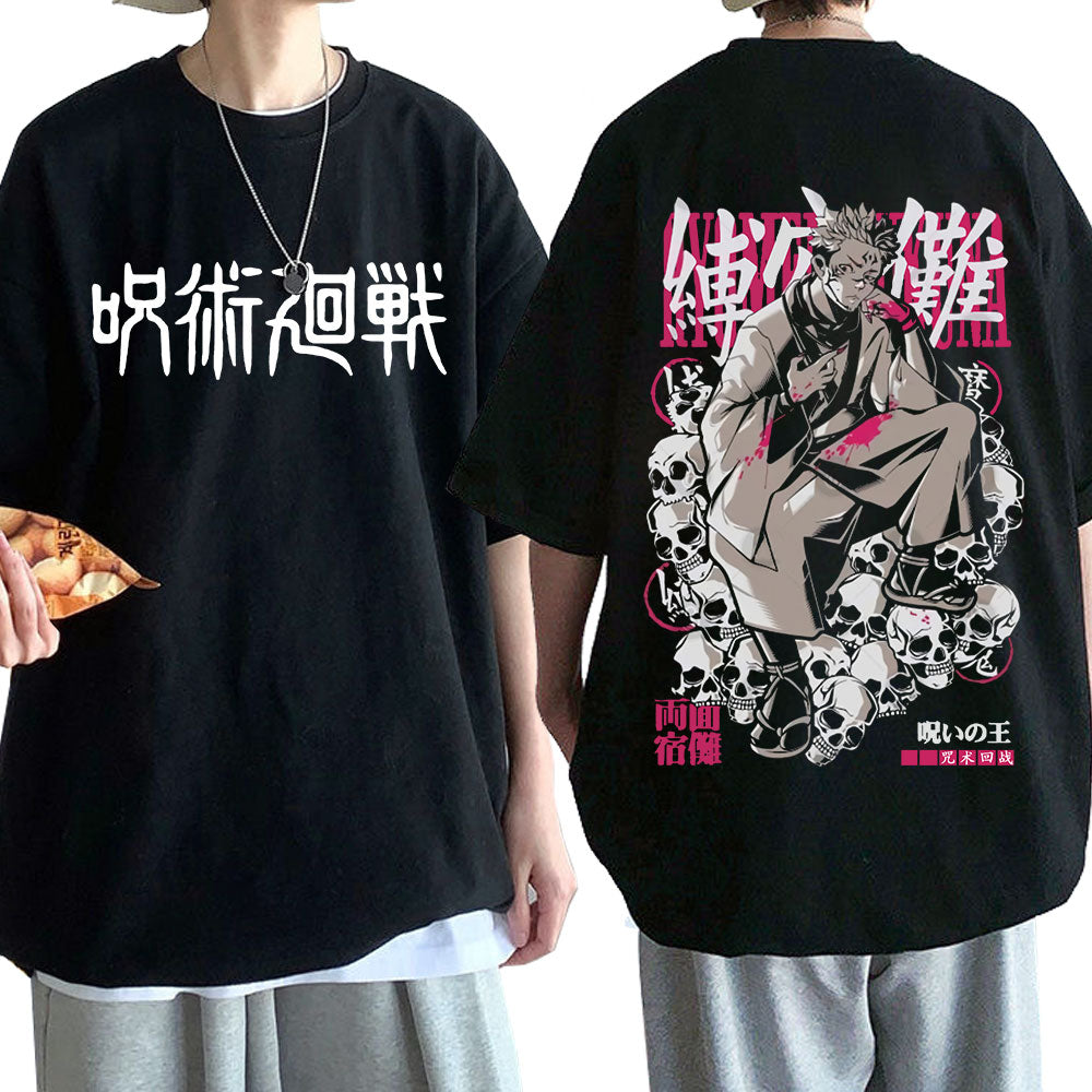 Anime - Streetwear - "KING DADDY" - Ryomen Sukuna Jujutsu Kaisen Anime Oversized T- Shirts | 5 Colors - Alpha Weebs