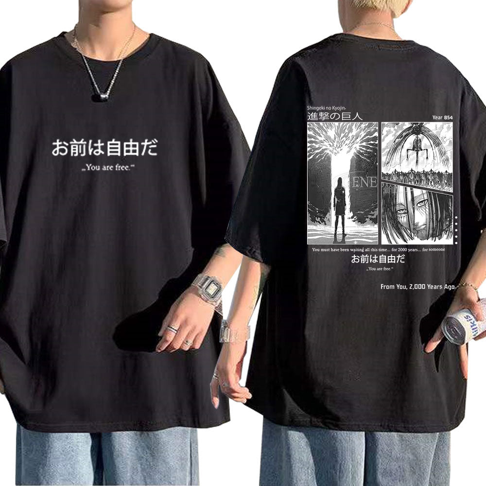 Anime - Streetwear - "FREE" - Attack on Titan Anime Eren Oversized T-Shirt | 4 Colors - Alpha Weebs