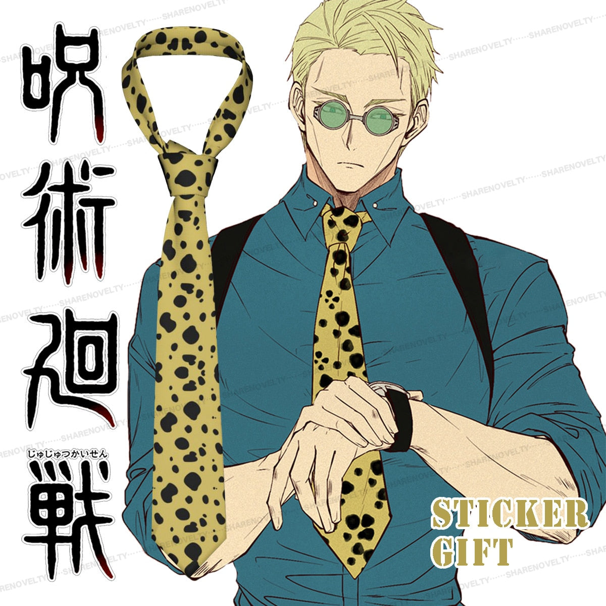 Anime - Streetwear - "RATIO LEOPARD" - Jujutsu Kaisen Kento Nanami Neck Tie - Alpha Weebs