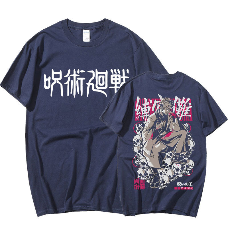 Anime - Streetwear - "KING DADDY" - Ryomen Sukuna Jujutsu Kaisen Anime Oversized T- Shirts | 5 Colors - Alpha Weebs