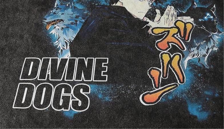 Anime - Streetwear - "DIVINE DOGS" - Megumi Jujutsu Kaisen Anime Oversized Vintage / Acid Washed T-Shirt - Alpha Weebs