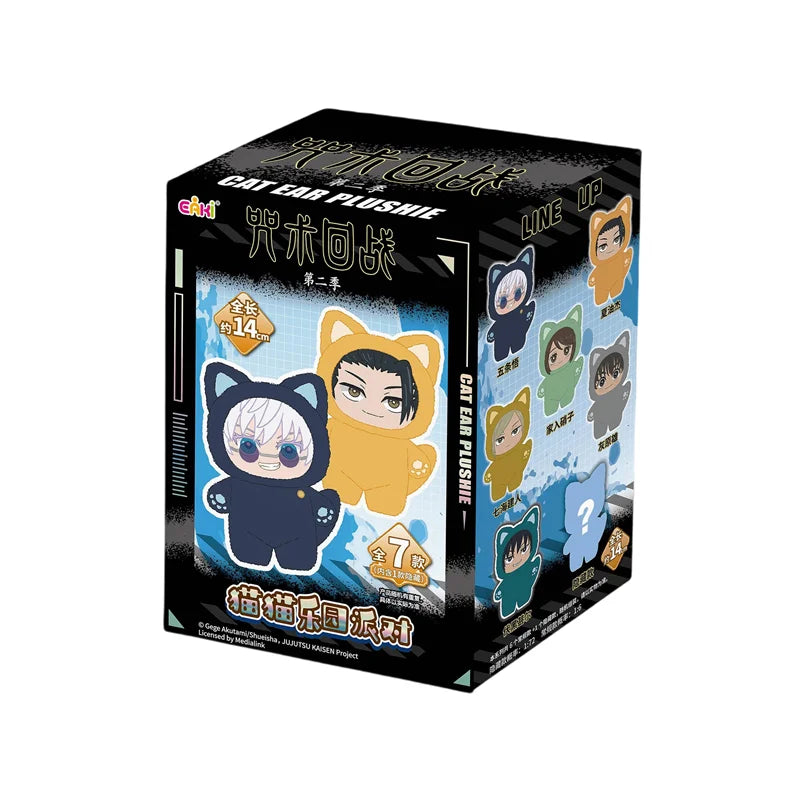 "PAWSOME" - Blindfolded Sorcerer - JJK Anime Plush Doll