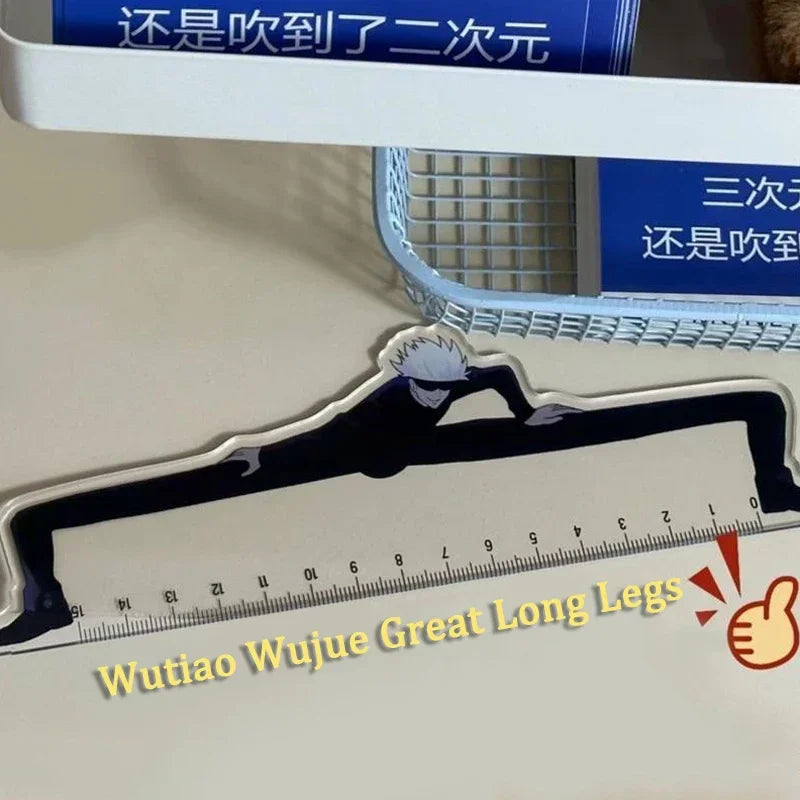 "LONG LEGS" - Blindfolded Sorcerer - JJK Anime Ruler