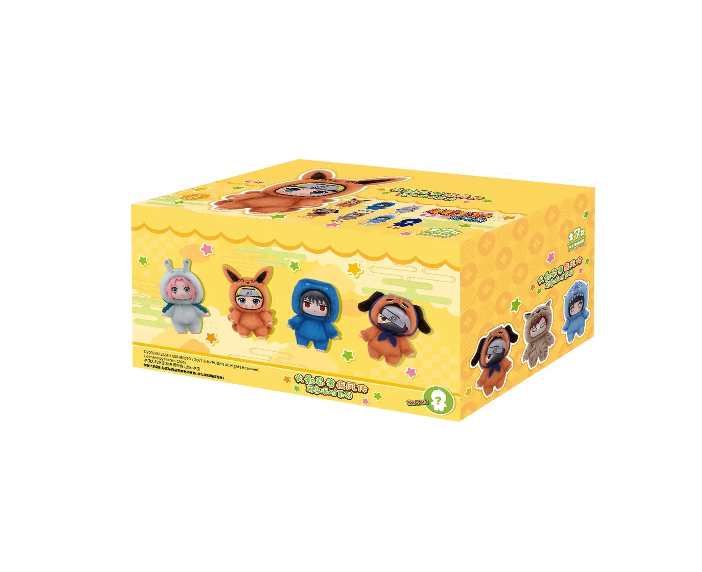 BLIND BOX - Shinobi Legend Anime Figures