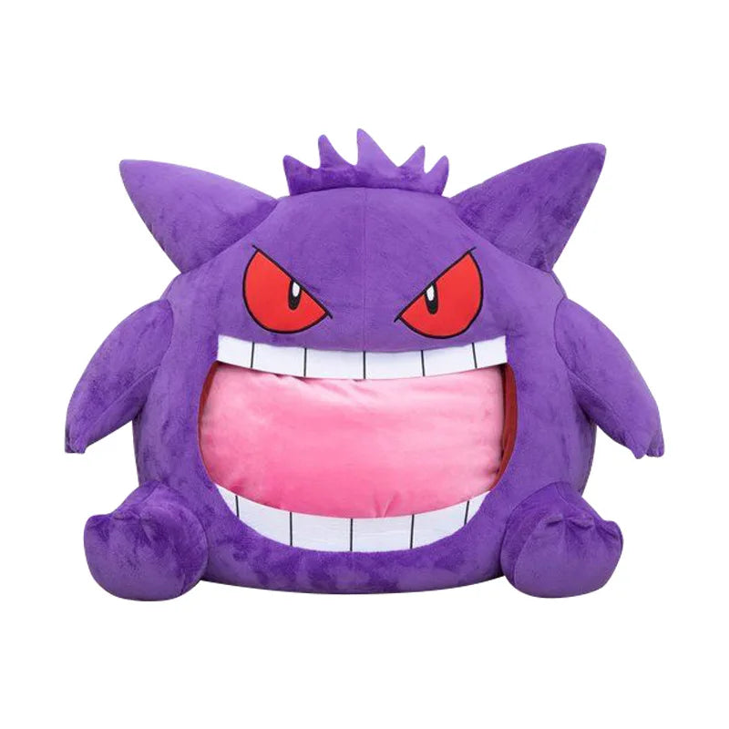 "SLEEP EATER" - Gen-Ar - Pocket Monsters Anime Sleeping Plush