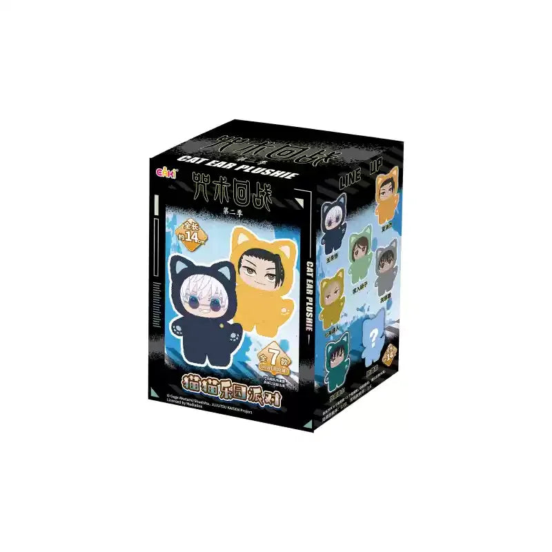 "FELINE FATE" - Toj-Fus - JJK Anime Doll