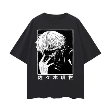 "BROKEN" - Kaneki Ken Tokyo Ghoul Anime Oversized T-shirt | 2 Options