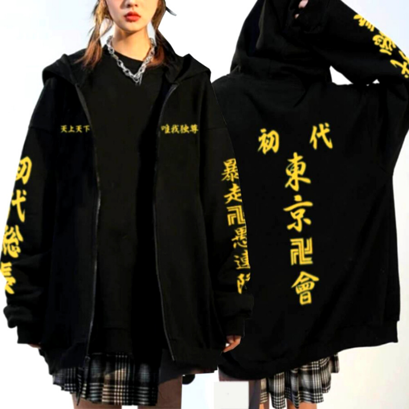 Anime - Streetwear - "TOMAN CLUB" - Tokyo Revengers Anime Oversized Hoodie - Alpha Weebs