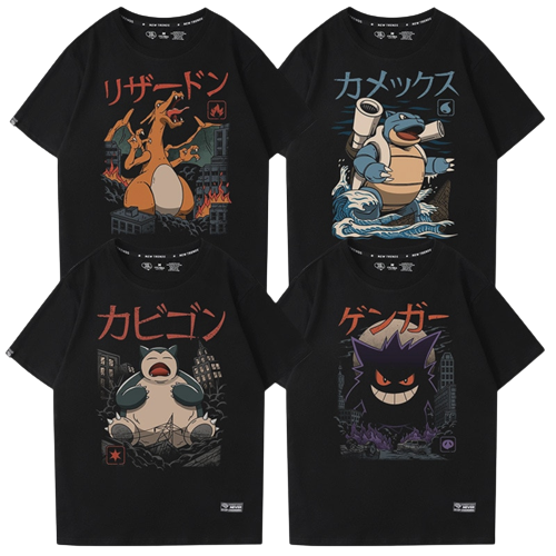 Pokemon Anime Oversized T-Shirts | 9 Options