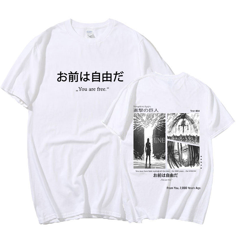 Anime - Streetwear - Eren Yeager -Attack on Titan Anime Oversized T-Shirt | 4 Colors - Alpha Weebs
