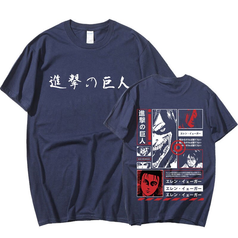 Anime - Streetwear - AOT- Eren Yeager Anime Oversized T-Shirt | 5 Colors - Alpha Weebs