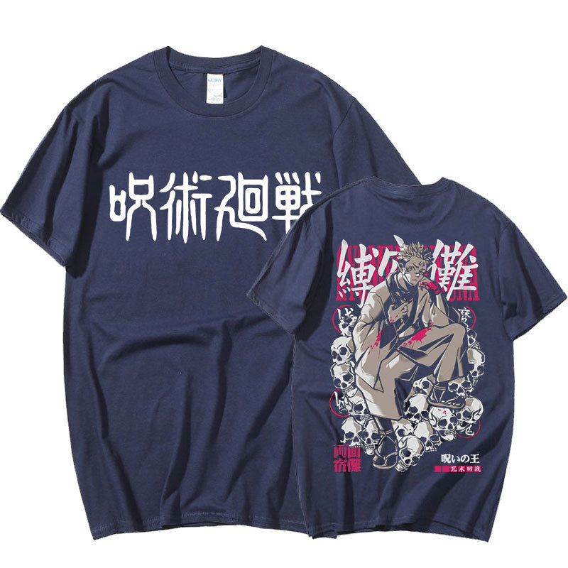 Anime - Streetwear - "Ryomen Sukuna" Jujutsu Kaisen Anime Oversized T- Shirts | 5 Colors - Alpha Weebs